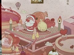 -奈雪的茶(石家庄万象城店)