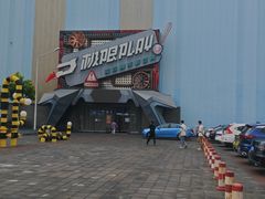 -极限PLAY运动娱乐新世界·团建派对表演休闲馆·室内高空游乐园