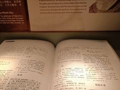 -南越王博物院(王宫展区)