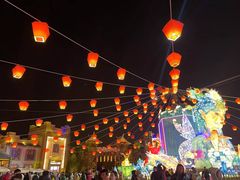 -芜湖方特东方神画
