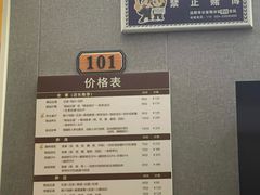 -鸥迪足道(浑南亿丰店)