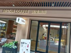 -吾悦广场(南京鼓楼店)