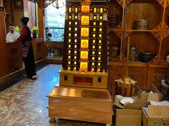 -宗巴雍姆藏餐府