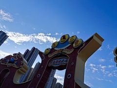 -合肥融创乐园