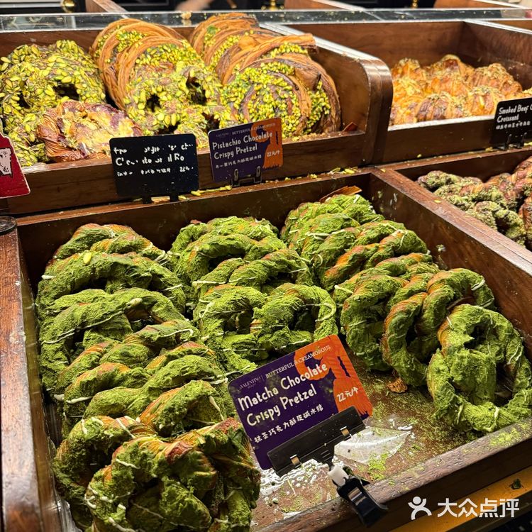 第一次看到不排队的黄油与面包🍞