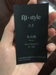 -印·Style造型创始店