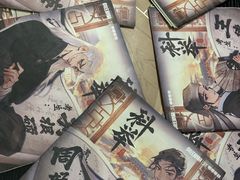 -剧狐剧本杀·月球探案馆(人民广场1号店)