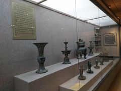 -安阳博物馆