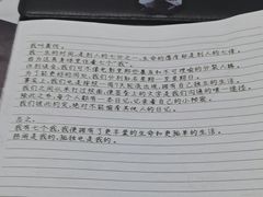 -戏精管理局·剧本杀·桌游·血染钟楼