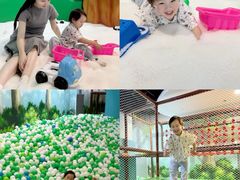 -上海佘山茂御臻品之选酒店(原佘山艾美酒店)
