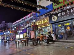 -万佳广场(台东店)