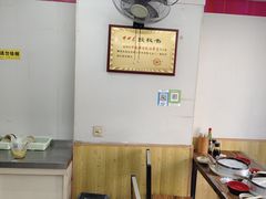 -老字号开封灌汤包(青泥街店)