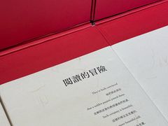 -先锋书店(五台山总店)