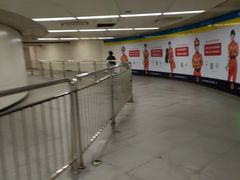 -知春路(地铁站)