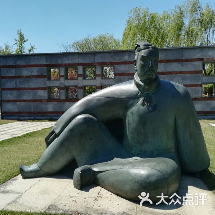 姜昆艺术收藏馆