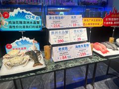 -南海渔村(珠江新城店)