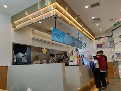 -CoCo都可(万达广场店)