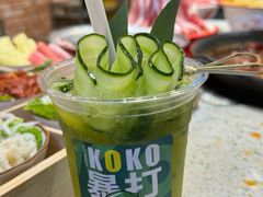 -龙厂长老火锅(抚琴店)