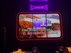 -星聚会KTV(苏州信投大厦店)