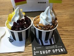 -JW德国冻酸奶Frozen Yogurt(龙湖成都滨江天街店)