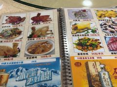-区海鸡场饭店(石壁店)