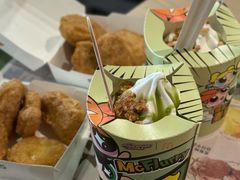 -麦当劳(中山公园龙之梦店)