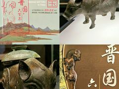 -辽宁省博物馆