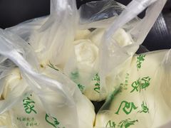 -郑家包子牛肉拉面(尚勤路店)