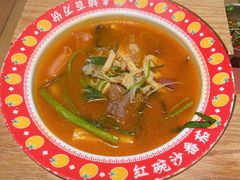 -福客麻辣烫·现炒麻辣香锅(印力中心店)