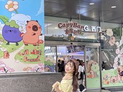 -皇庭广场(福华三路店)