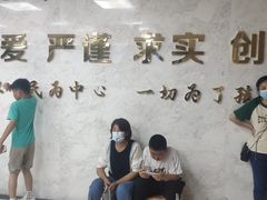 -首都儿科研究所附属儿童医院-停车场