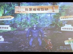-佛山科学馆