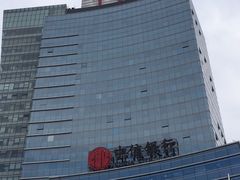 -中信银行(深圳城市广场旗舰支行)