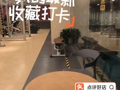 -思迈威健身(洪山宾馆分店)
