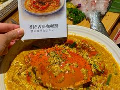 -炉胜·炉端烧·居酒屋