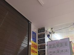 -吴记麻辣烫(曙光中路店)