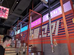 -入火韩国烤肉(凯旋广场店)