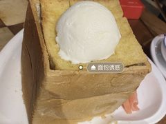 -蜜桃餐厅·伴山(绿宝广场店)