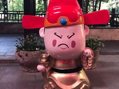 -咬不得高祖生煎·简餐(高银街店)