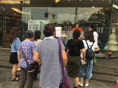-长发西饼(临顿路店)
