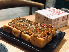 -壹酒贰肉1926·深夜食堂(九纬路店)