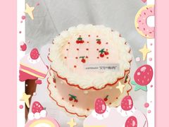 樱桃之恋-艾加柒克蛋糕茶歇甜品台(春熙路店)