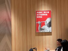 -遇见小面(东方宝泰店)