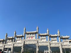 -沂蒙山旅游区云蒙景区(蒙山国家森林公园)
