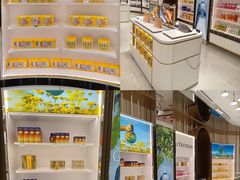 -国药中服免税(北京坊店)