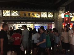 -秀水人家