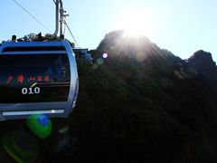 -少华山国家森林公园
