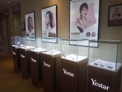 -Yestar艺星医疗美容医院