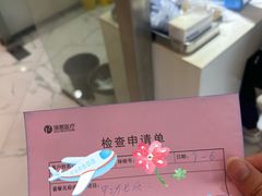 -瑞慈体检上海普陀机构