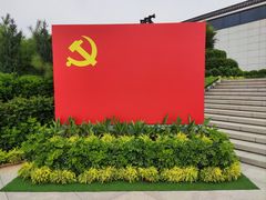 -中国人民抗日战争纪念馆